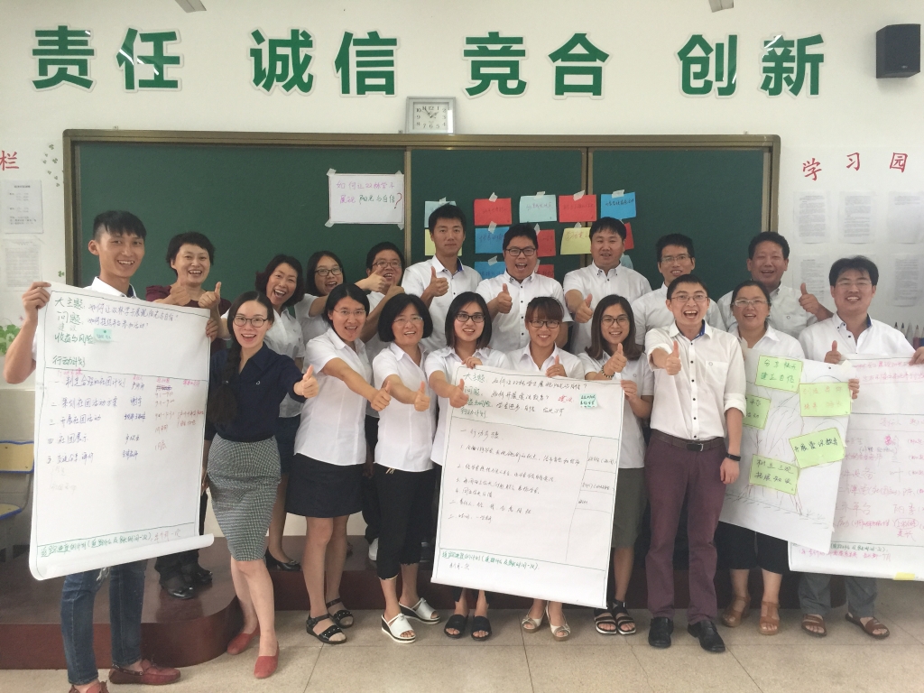 首页-人生就是博中国官方网站