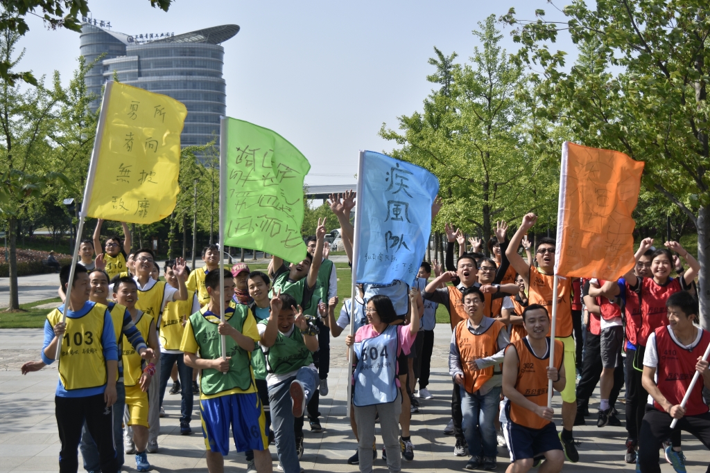 首页-人生就是博中国官方网站