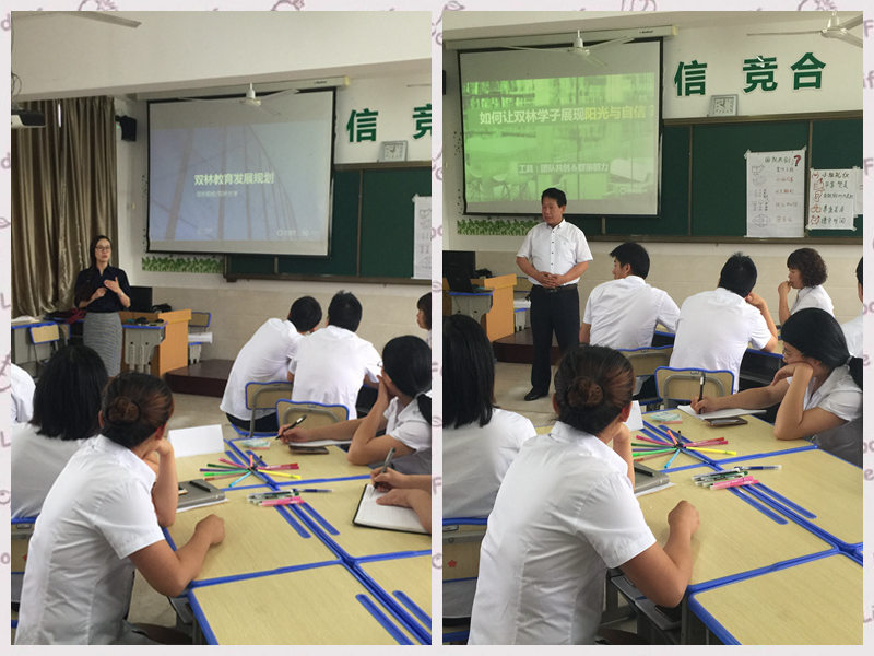 首页-人生就是博中国官方网站