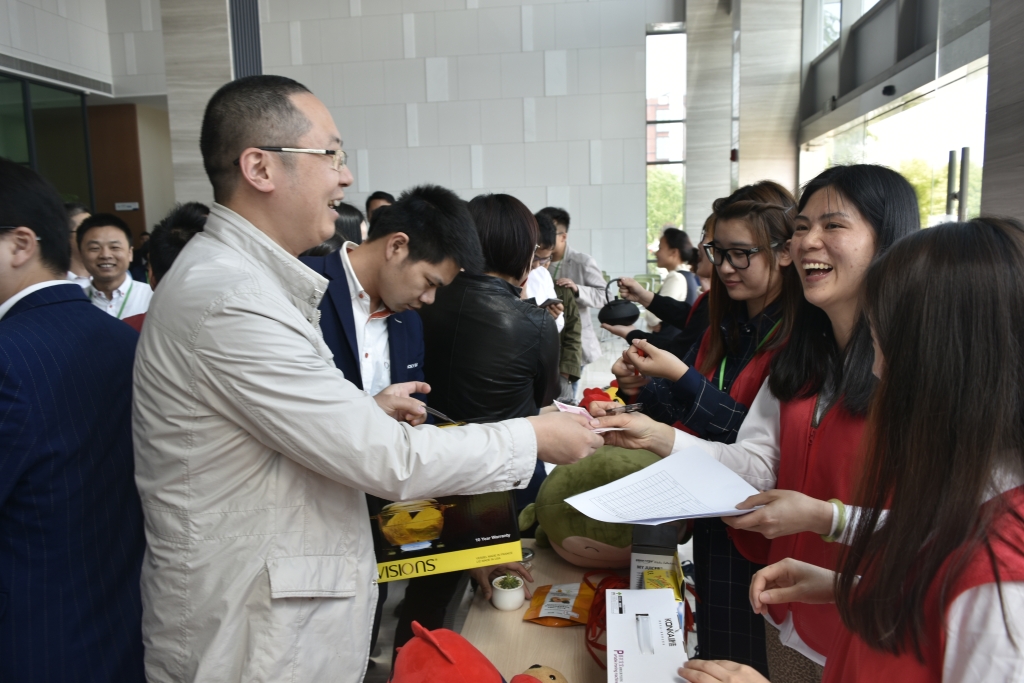 首页-人生就是博中国官方网站