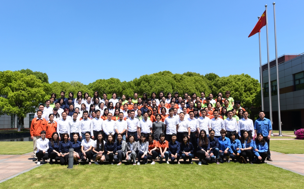 首页-人生就是博中国官方网站