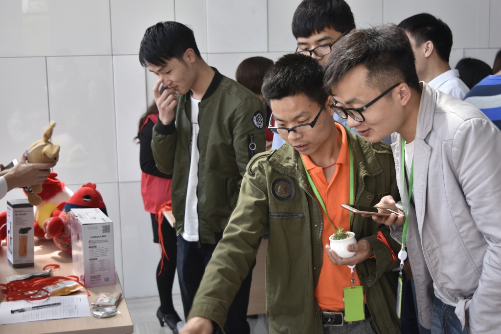 首页-人生就是博中国官方网站