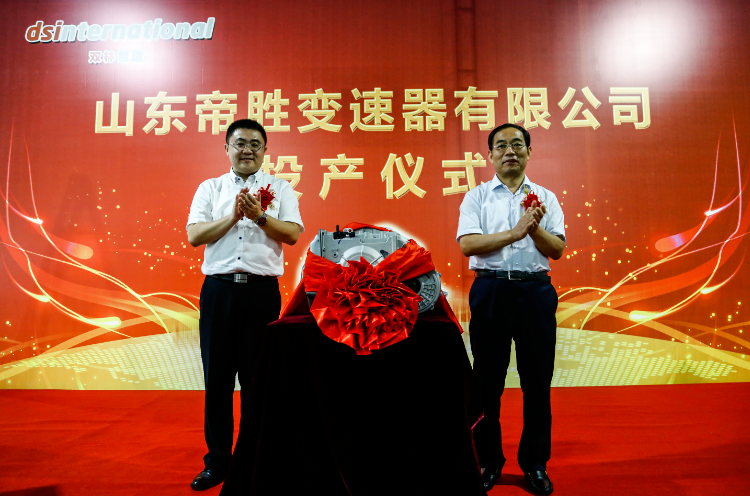 首页-人生就是博中国官方网站