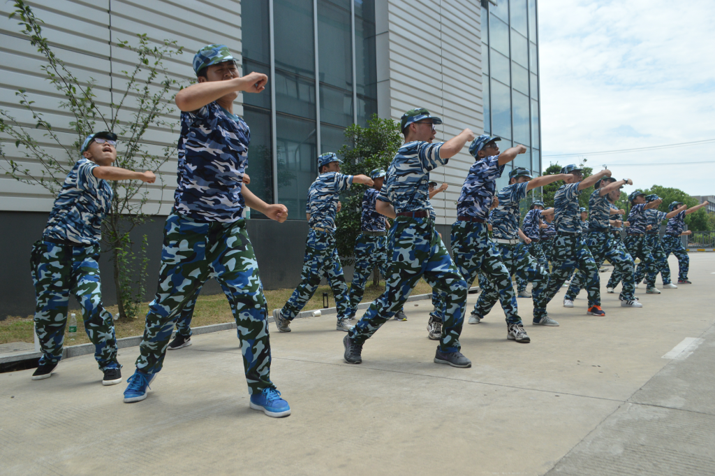 首页-人生就是博中国官方网站