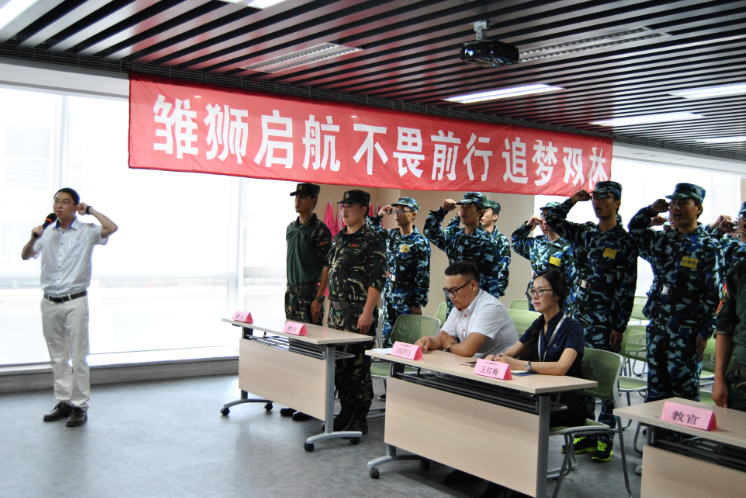 首页-人生就是博中国官方网站