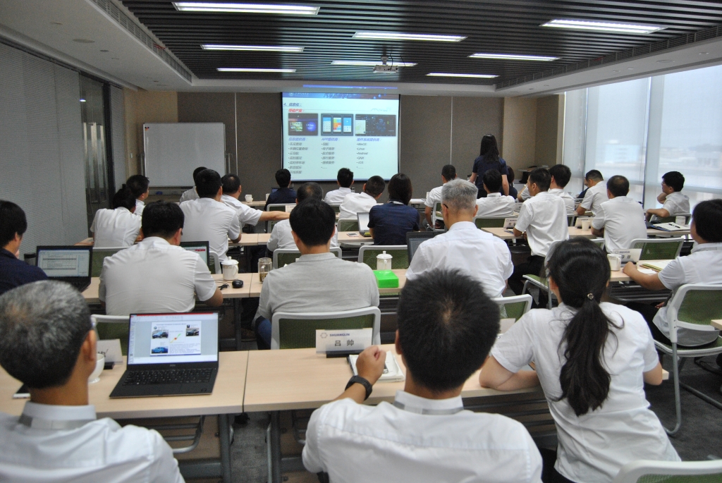 首页-人生就是博中国官方网站