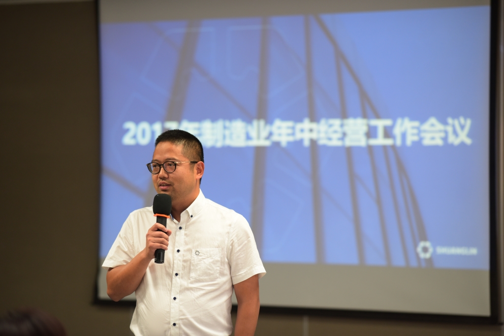 首页-人生就是博中国官方网站