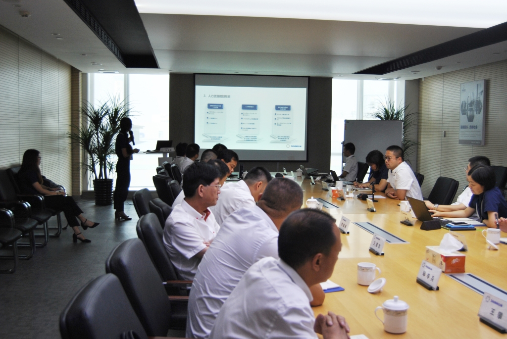 首页-人生就是博中国官方网站