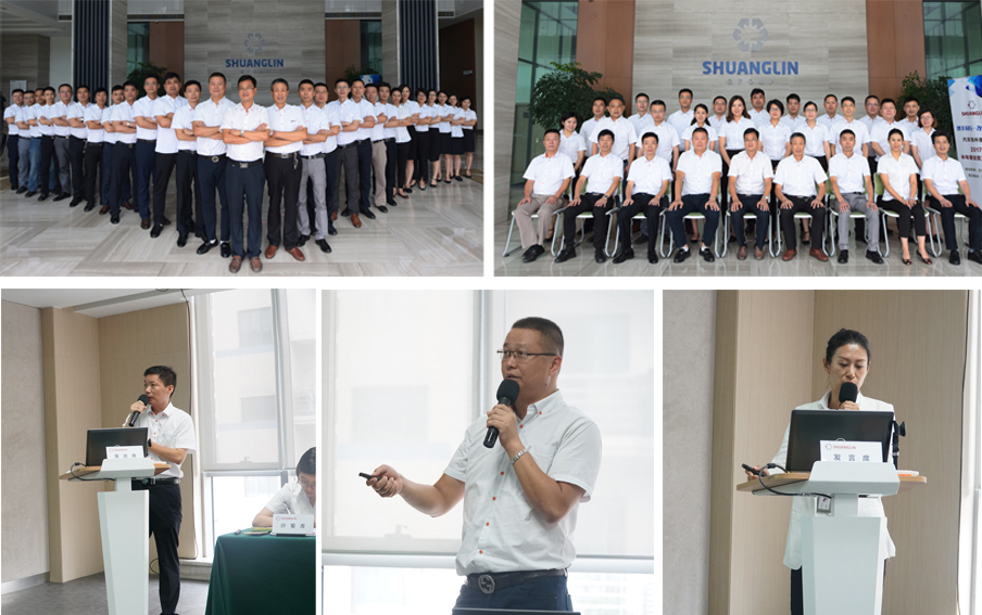 首页-人生就是博中国官方网站