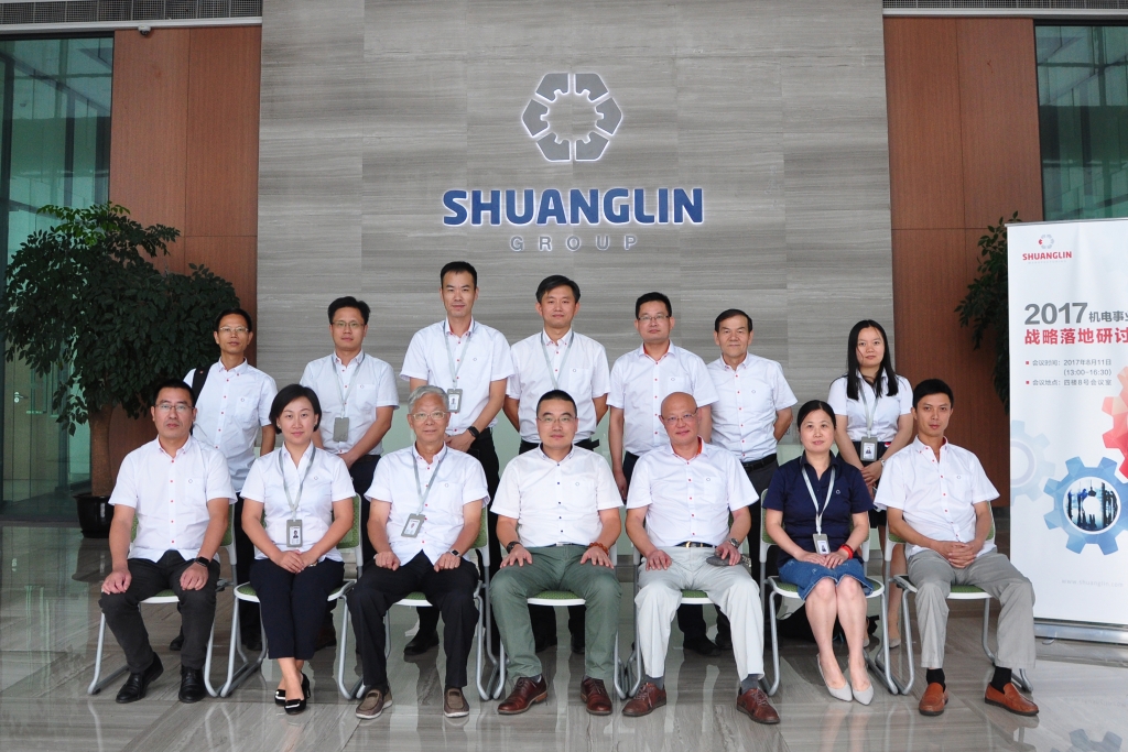 首页-人生就是博中国官方网站