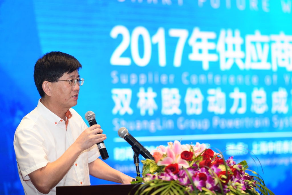 首页-人生就是博中国官方网站