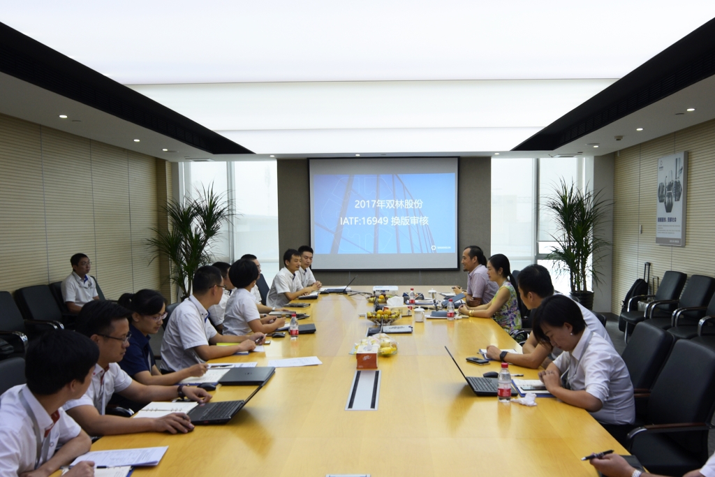 首页-人生就是博中国官方网站