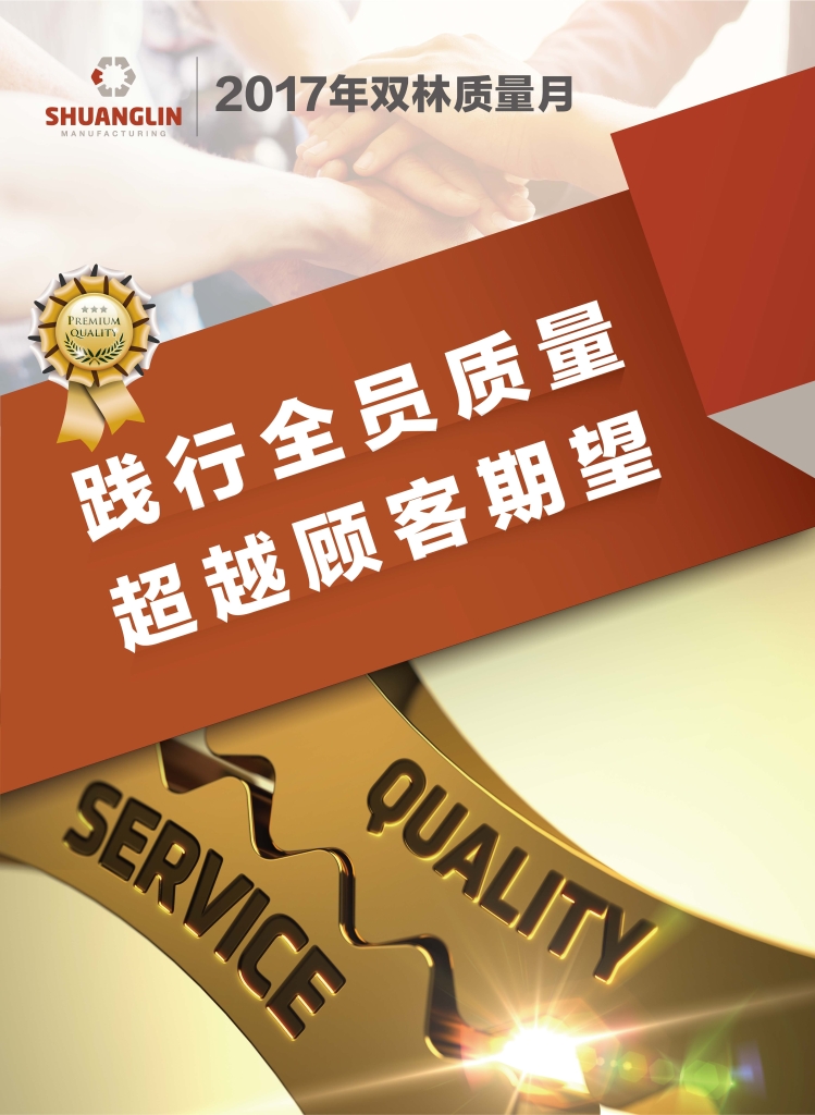 首页-人生就是博中国官方网站