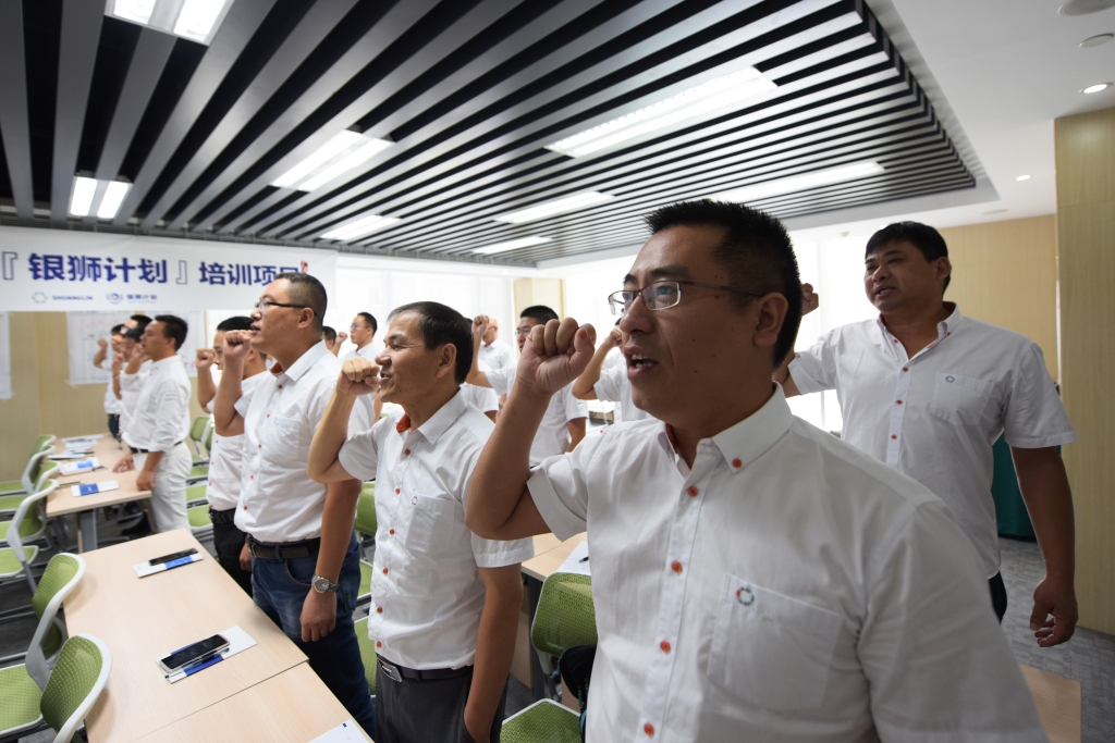 首页-人生就是博中国官方网站