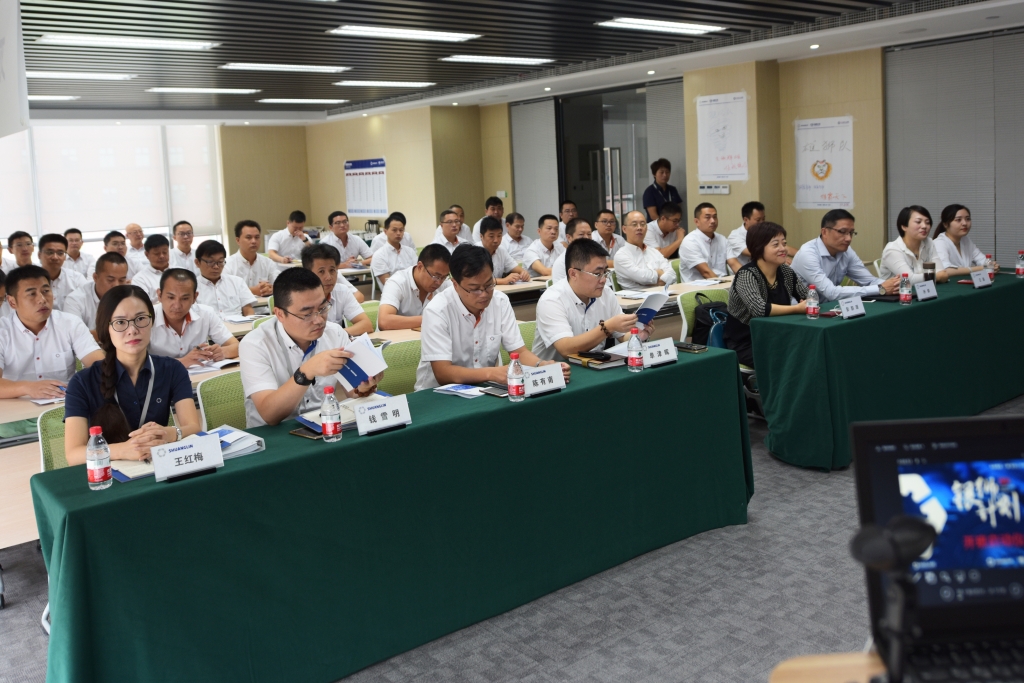 首页-人生就是博中国官方网站