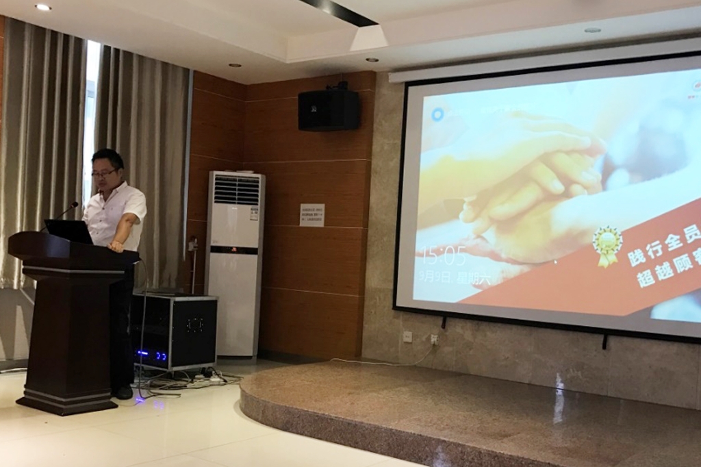 首页-人生就是博中国官方网站