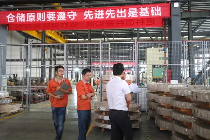 首页-人生就是博中国官方网站