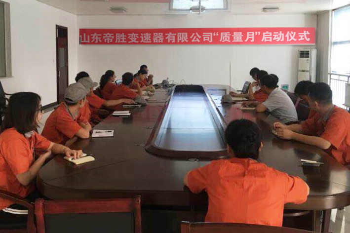 首页-人生就是博中国官方网站