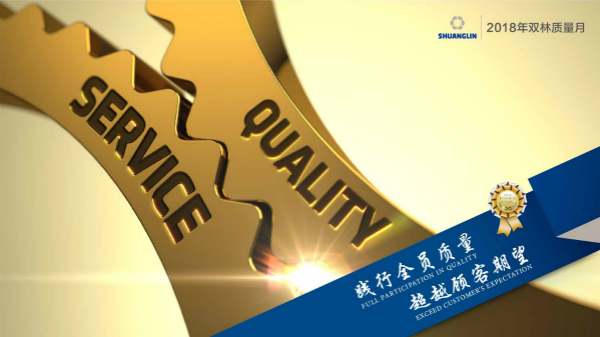 5a740c3dae4a4d0f88d5d782ad6d378a