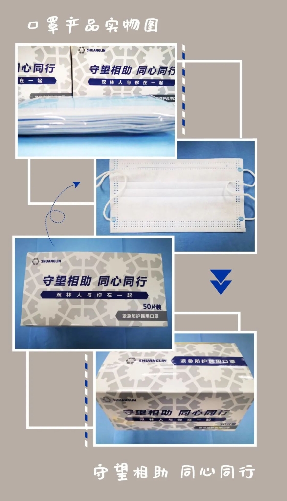 首页-人生就是博中国官方网站