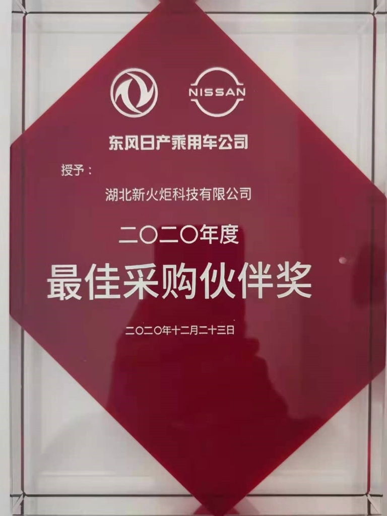 14ec564e9d564d1fb43b80fae8b78cc7