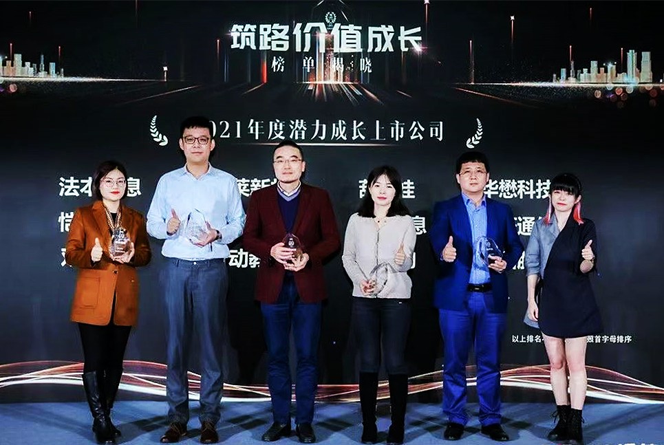 首页-人生就是博中国官方网站