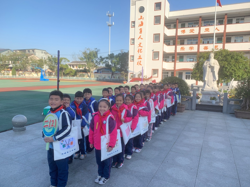 人生就是博官方网站助“双减”：：： 减压布袋添活力