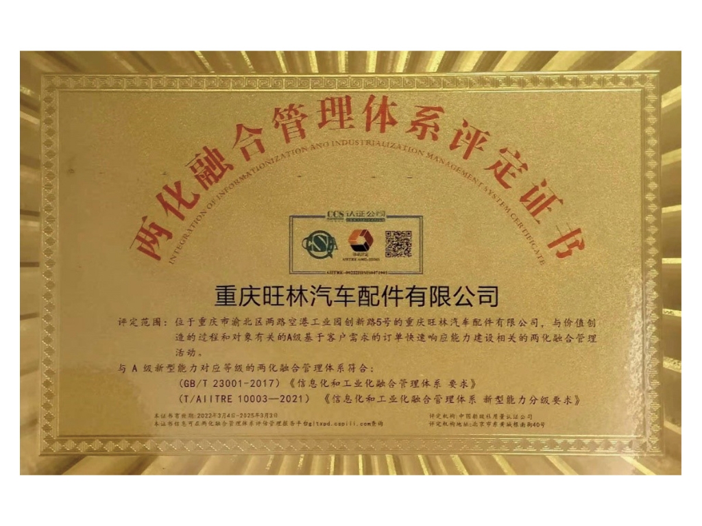 首页-人生就是博中国官方网站