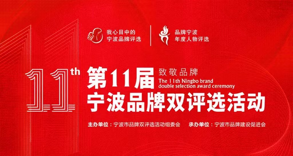 首页-人生就是博中国官方网站