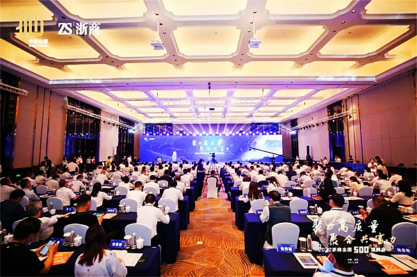 首页-人生就是博中国官方网站