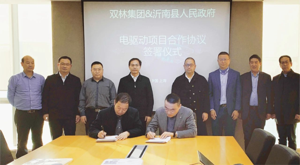 首页-人生就是博中国官方网站