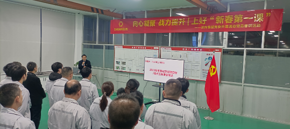 首页-人生就是博中国官方网站