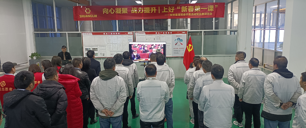 首页-人生就是博中国官方网站