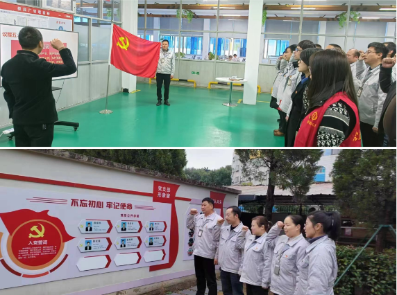 首页-人生就是博中国官方网站