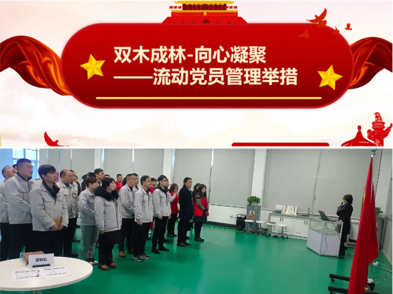 首页-人生就是博中国官方网站