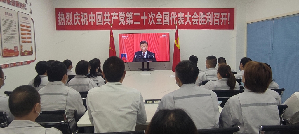 首页-人生就是博中国官方网站