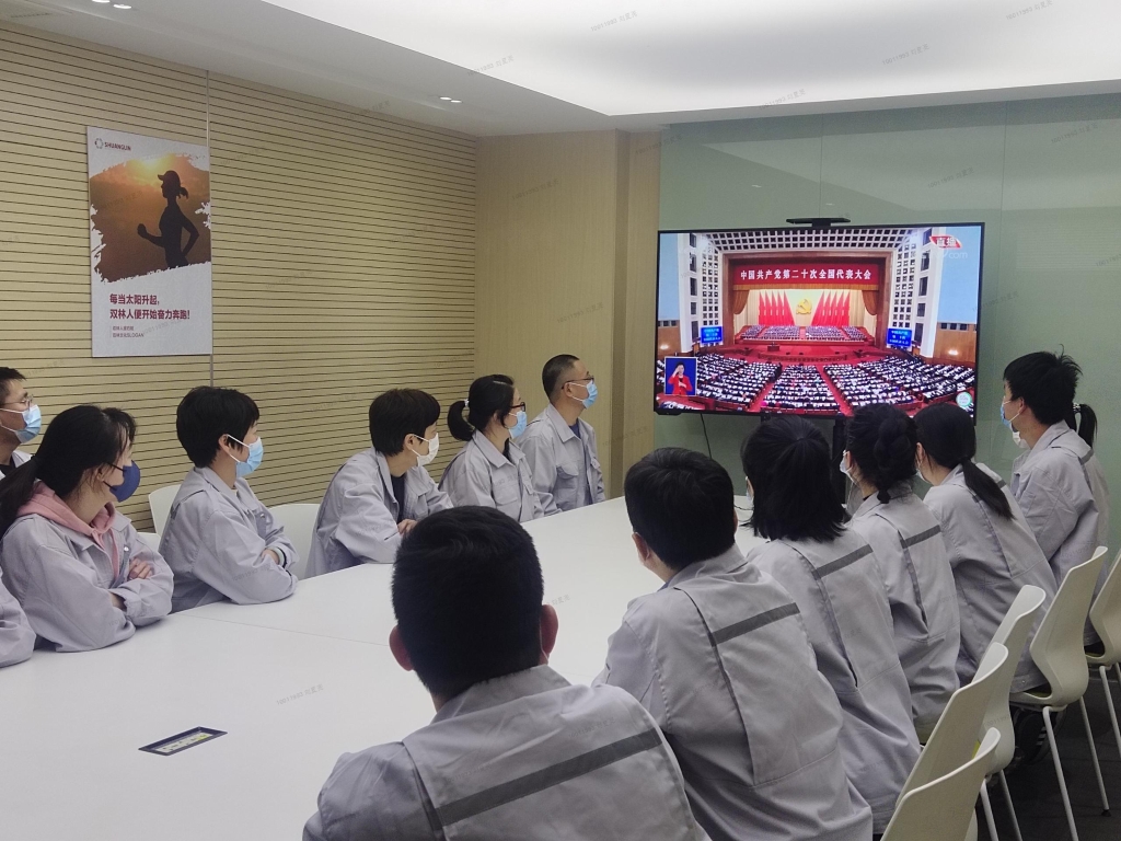 首页-人生就是博中国官方网站