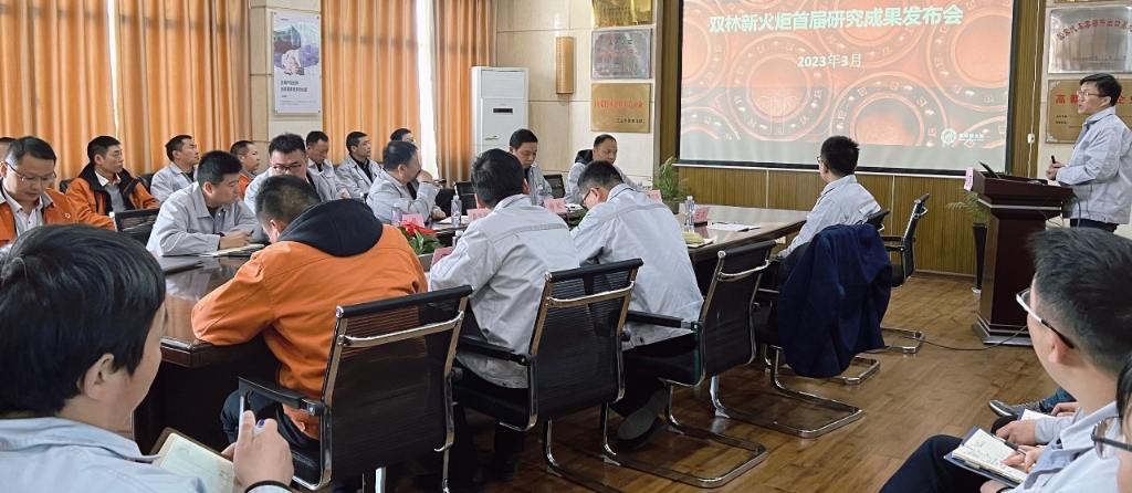 首页-人生就是博中国官方网站