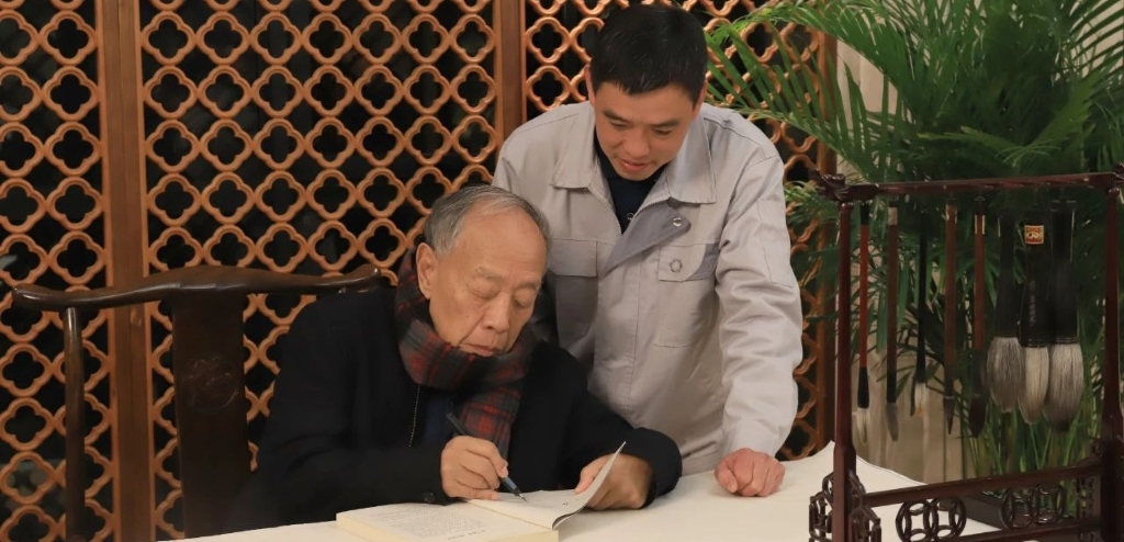 首页-人生就是博中国官方网站