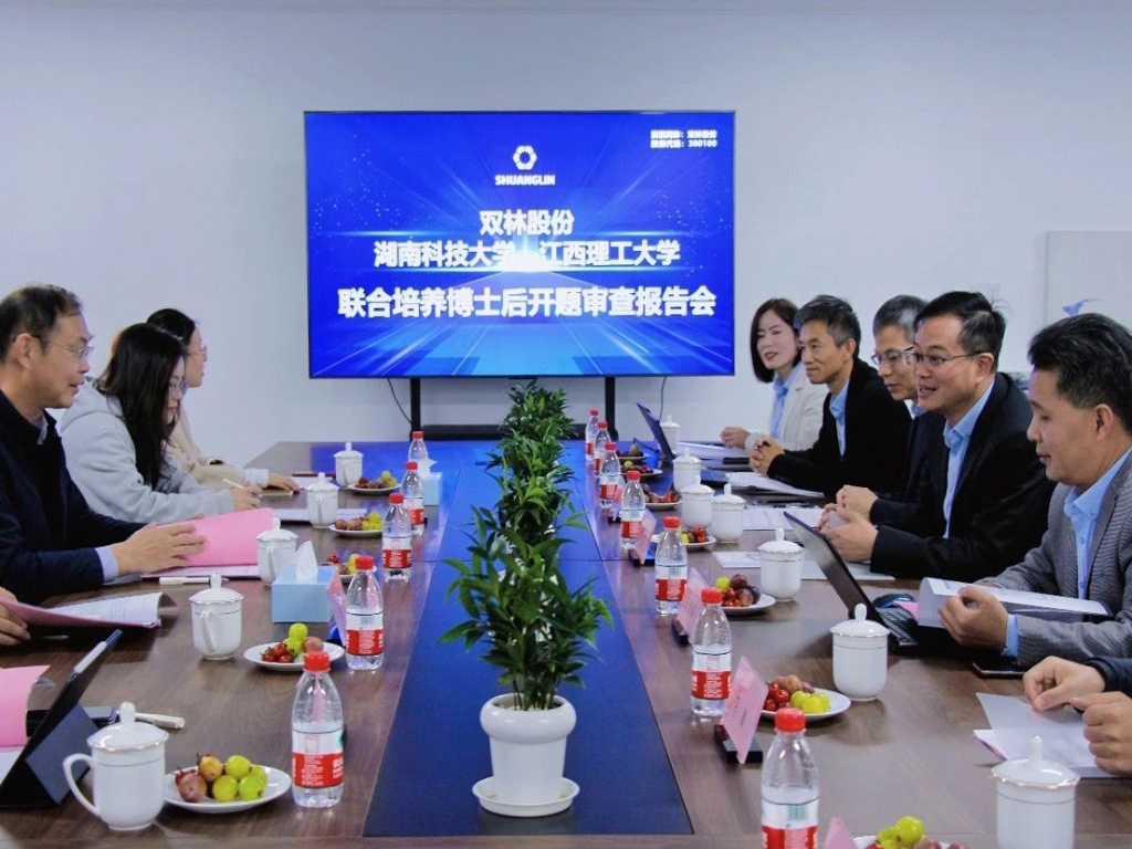 首页-人生就是博中国官方网站