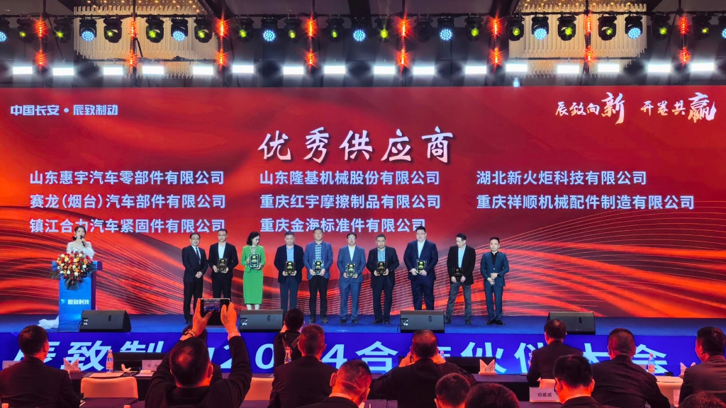 首页-人生就是博中国官方网站