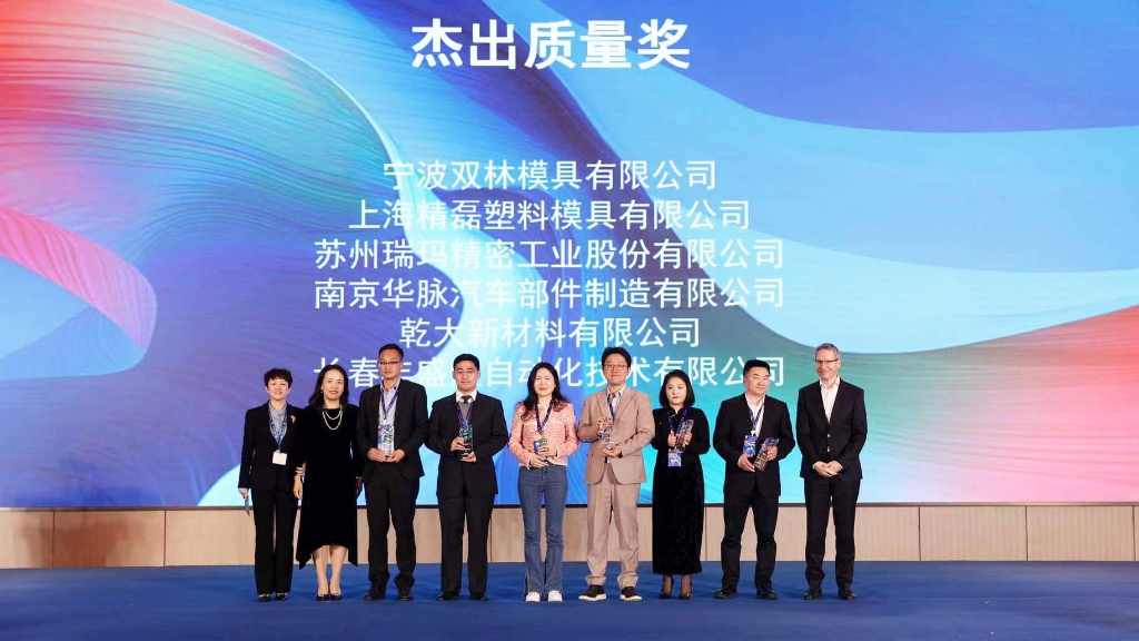 首页-人生就是博中国官方网站