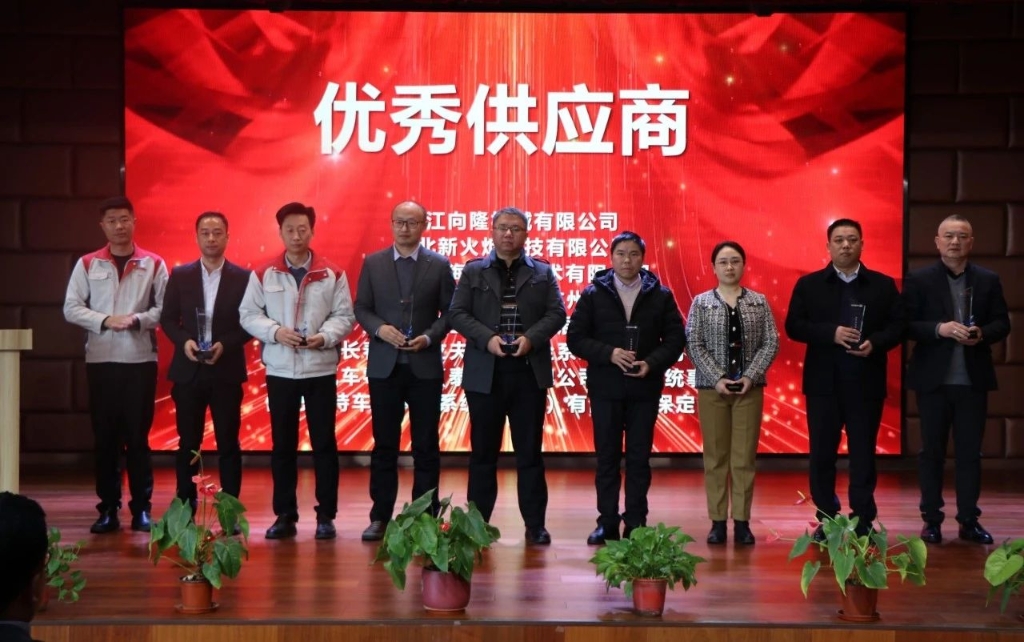 首页-人生就是博中国官方网站