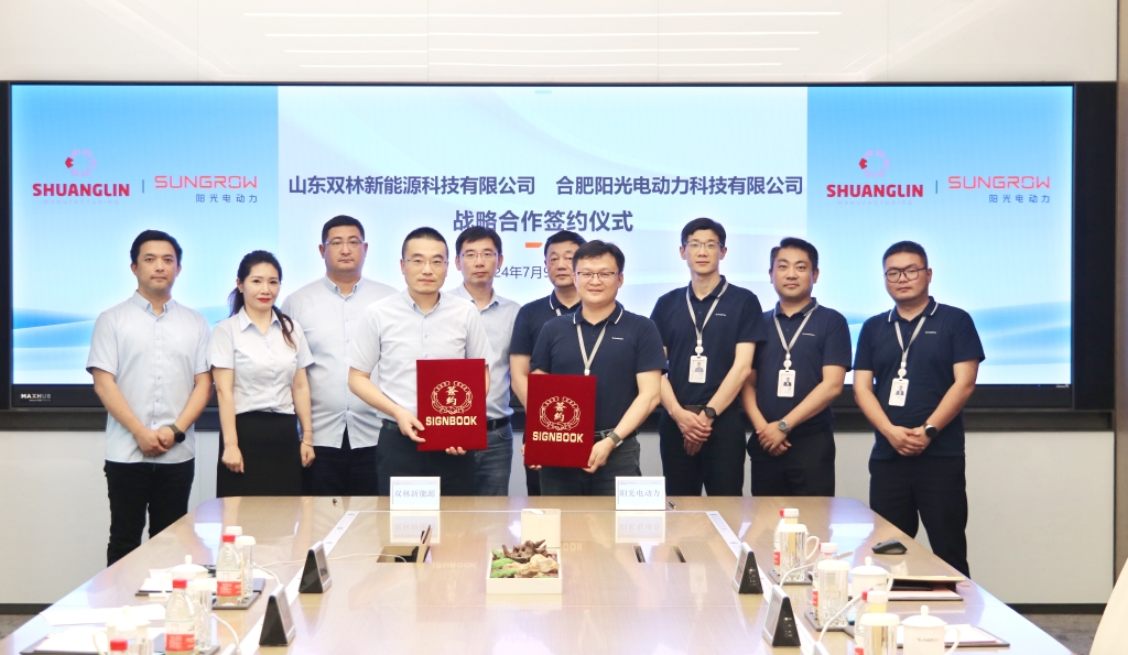 首页-人生就是博中国官方网站