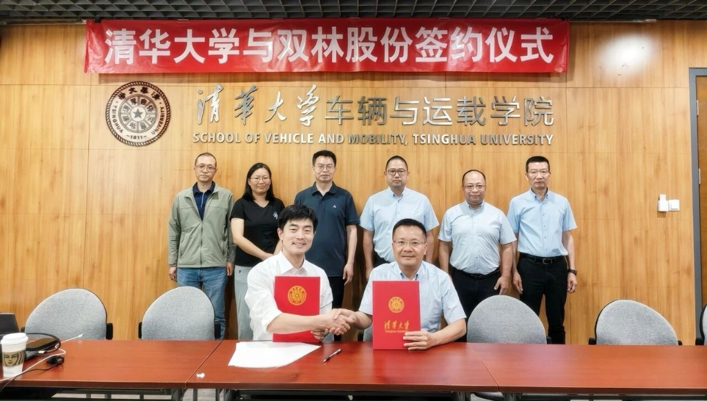 首页-人生就是博中国官方网站