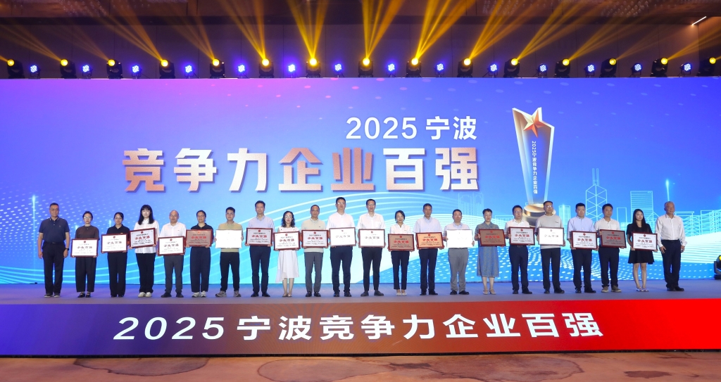 首页-人生就是博中国官方网站