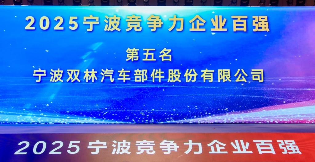 首页-人生就是博中国官方网站