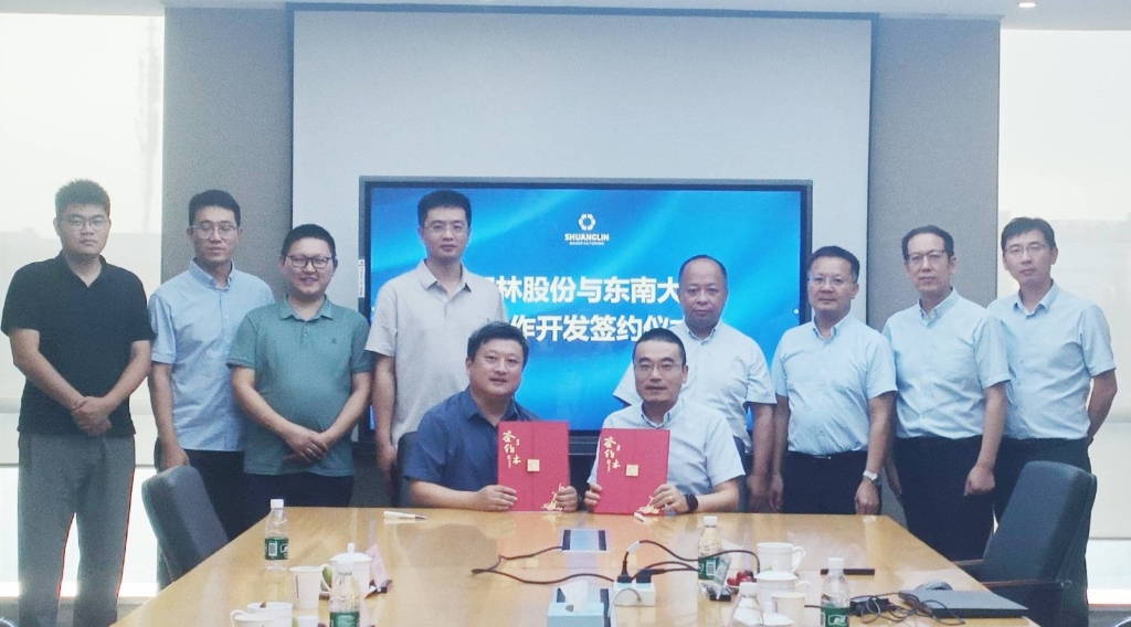 首页-人生就是博中国官方网站