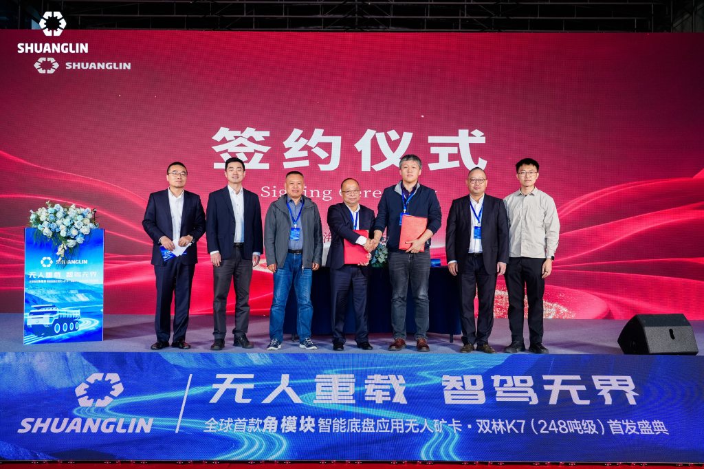 首页-人生就是博中国官方网站